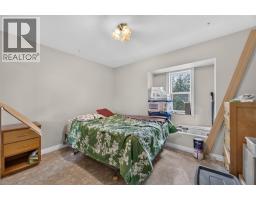 5364 Shaw Road, Salmon Arm, BC V1E2W2 Photo 42