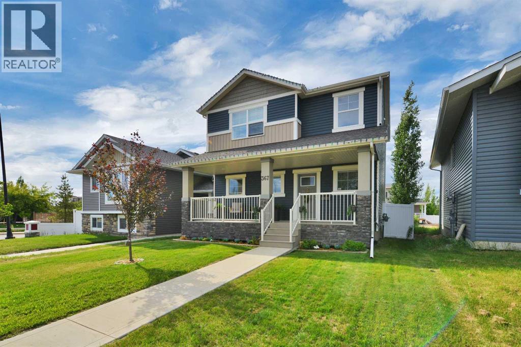 367 Lancaster Drive - photo 2