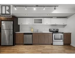 547 Yates Road Unit# 405, Kelowna, BC V1V2T9 Photo 7