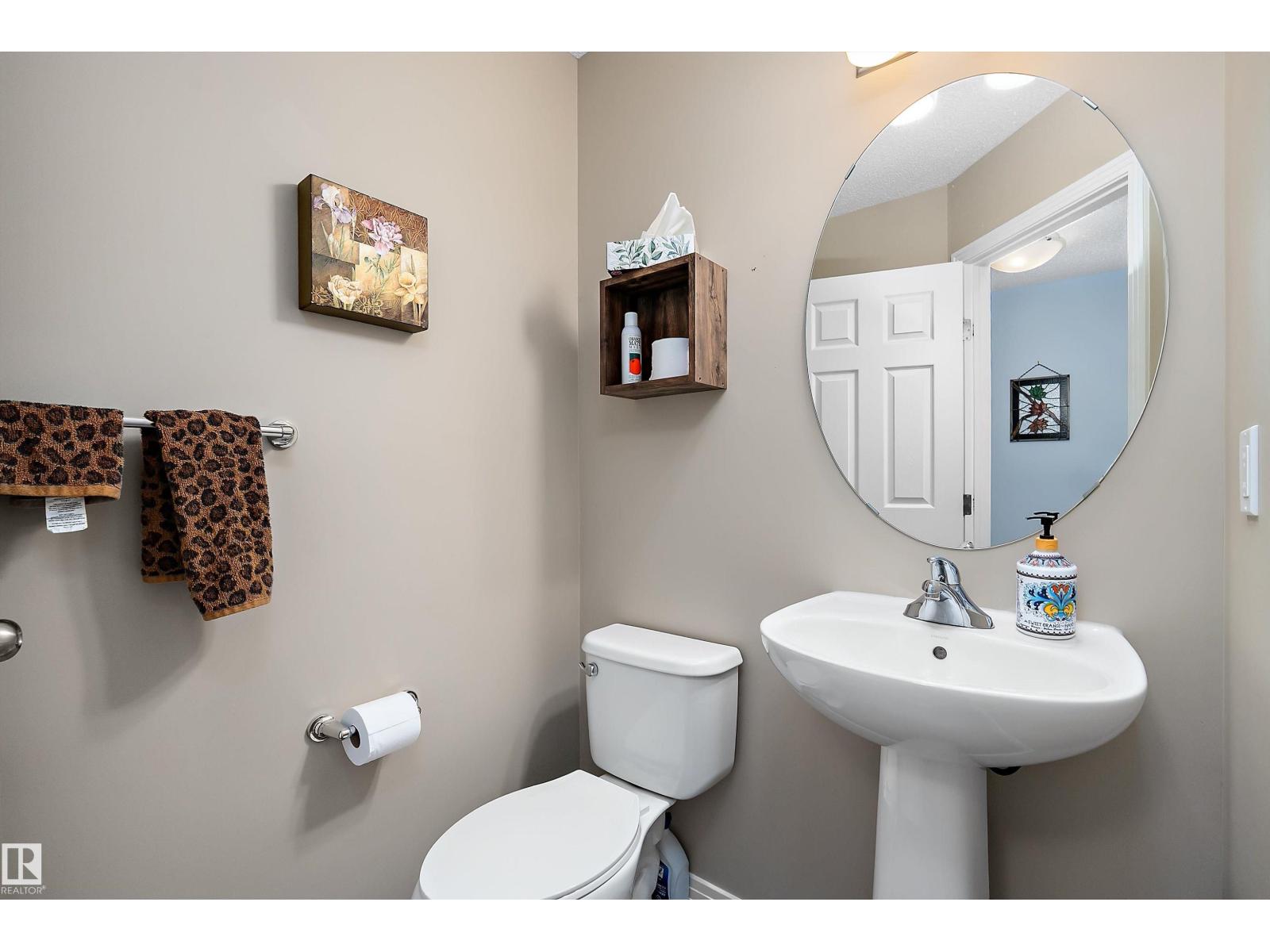 127 REED PL - 16