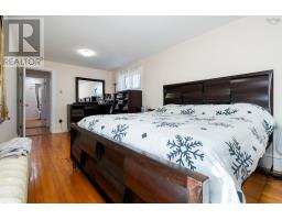 132 Almont Avenue, New Glasgow, NS B2H3G7 Photo 33