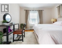 132 Almont Avenue, New Glasgow, NS B2H3G7 Photo 35