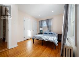 132 Almont Avenue, New Glasgow, NS B2H3G7 Photo 40
