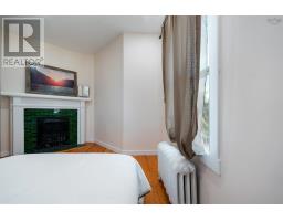132 Almont Avenue, New Glasgow, NS B2H3G7 Photo 28