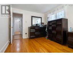 132 Almont Avenue, New Glasgow, NS B2H3G7 Photo 32