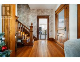 Mud room - 132 Almont Avenue, New Glasgow, NS B2H3G7 Photo 7