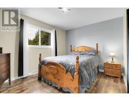 56 Meikle Street, South Dundas, ON K0C1X0 Photo 14