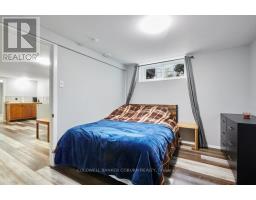 56 Meikle Street, South Dundas, ON K0C1X0 Photo 25