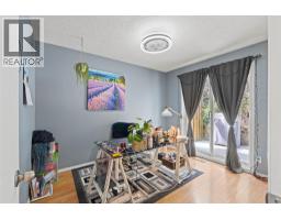 4pc Bathroom - 333 Waddington Drive, Kamloops, BC V2E1S3 Photo 11