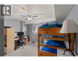 333 Waddington Drive, Kamloops, BC V2E1S3 Photo 13