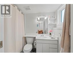 333 Waddington Drive, Kamloops, BC V2E1S3 Photo 15