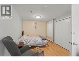 333 Waddington Drive, Kamloops, BC V2E1S3 Photo 16