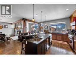 Living room - 5040 Valley Drive Unit# 16, Sun Peaks, BC V0E5N0 Photo 11