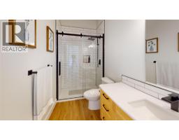 825 Selkirk Drive, Creston, BC V0B1G3 Photo 18