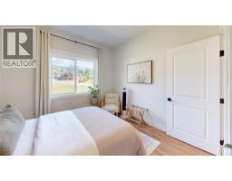 825 Selkirk Drive, Creston, BC V0B1G3 Photo 26