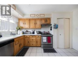Kitchen - 193 Eymundson Road, Fort Mcmurray, AB T9H4N1 Photo 12