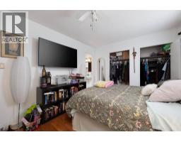 193 Eymundson Road, Fort Mcmurray, AB T9H4N1 Photo 17