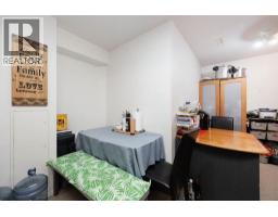 193 Eymundson Road, Fort Mcmurray, AB T9H4N1 Photo 22