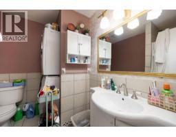 193 Eymundson Road, Fort Mcmurray, AB T9H4N1 Photo 23