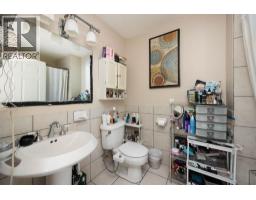 193 Eymundson Road, Fort Mcmurray, AB T9H4N1 Photo 24