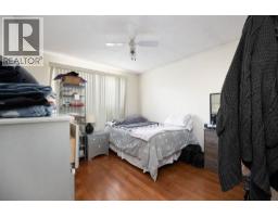193 Eymundson Road, Fort Mcmurray, AB T9H4N1 Photo 25