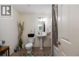 193 Eymundson Road, Fort Mcmurray, AB T9H4N1 Photo 26