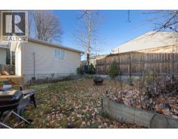 193 Eymundson Road, Fort Mcmurray, AB T9H4N1 Photo 34