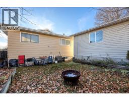 193 Eymundson Road, Fort Mcmurray, AB T9H4N1 Photo 35