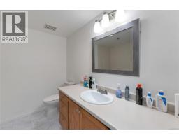 209 3969 Shelbourne St, Saanich, BC V8N3E1 Photo 12