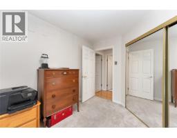 209 3969 Shelbourne St, Saanich, BC V8N3E1 Photo 15