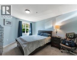 209 3969 Shelbourne St, Saanich, BC V8N3E1 Photo 10