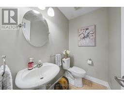 Laundry room - 37 Christensen Avenue, Caledon, ON L7E2Y5 Photo 12