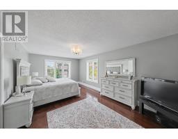 37 Christensen Avenue, Caledon, ON L7E2Y5 Photo 23
