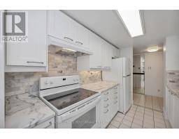 408 - 2019 Carling Avenue N, Ottawa, ON K2A4A2 Photo 12