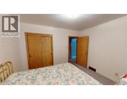 109 Lonsdale Street, Wawota, SK S0G5A0 Photo 17