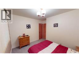 109 Lonsdale Street, Wawota, SK S0G5A0 Photo 22