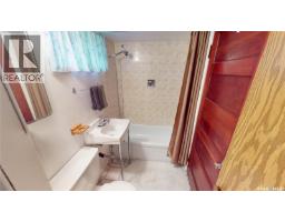 109 Lonsdale Street, Wawota, SK S0G5A0 Photo 32