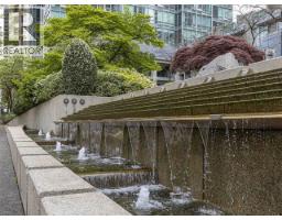 3304 1200 W Georgia Street, Vancouver, BC V6E4R2 Photo 15