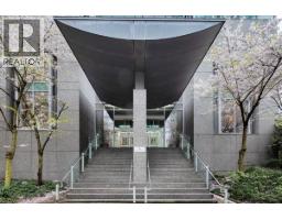 3304 1200 W Georgia Street, Vancouver, BC V6E4R2 Photo 17