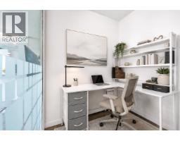 3304 1200 W Georgia Street, Vancouver, BC V6E4R2 Photo 6