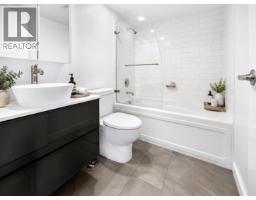 3304 1200 W Georgia Street, Vancouver, BC V6E4R2 Photo 8