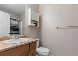 7 46345 Princess Avenue, Chilliwack Proper East, Chilliwack, BC V2P2B2 Photo 19