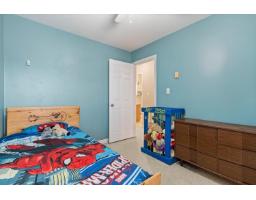 7 46345 Princess Avenue, Chilliwack Proper East, Chilliwack, BC V2P2B2 Photo 21