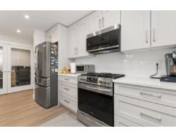 208 45745 Watson Road, Sardis South, Chilliwack, BC V2R6K3 Photo 13