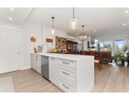 208 45745 Watson Road, Sardis South, Chilliwack, BC V2R6K3 Photo 10