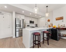208 45745 Watson Road, Sardis South, Chilliwack, BC V2R6K3 Photo 11