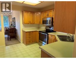 Kitchen - 945 Lawrence Avenue Unit# 103, Kelowna, BC V1Y6M3 Photo 13