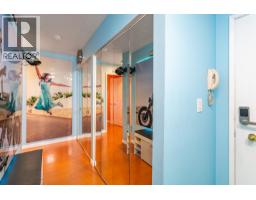 212 8020 Ryan Road, Richmond, BC V7A2E5 Photo 17