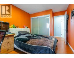 212 8020 Ryan Road, Richmond, BC V7A2E5 Photo 15
