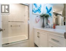 212 8020 Ryan Road, Richmond, BC V7A2E5 Photo 16
